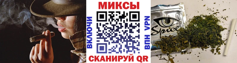 купить наркотик  Ядрин  БУТИРАТ вода 