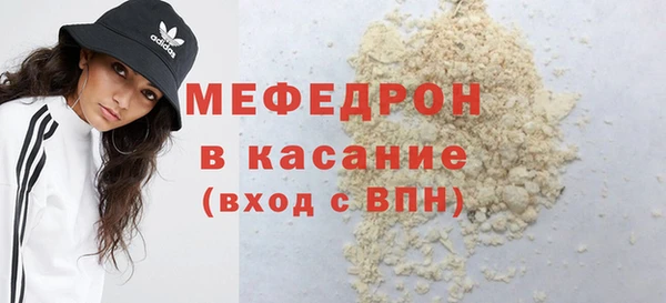 2c-b Нефтекумск