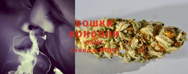 2c-b Нефтекумск