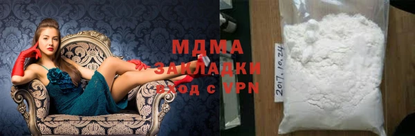 2c-b Нефтекумск