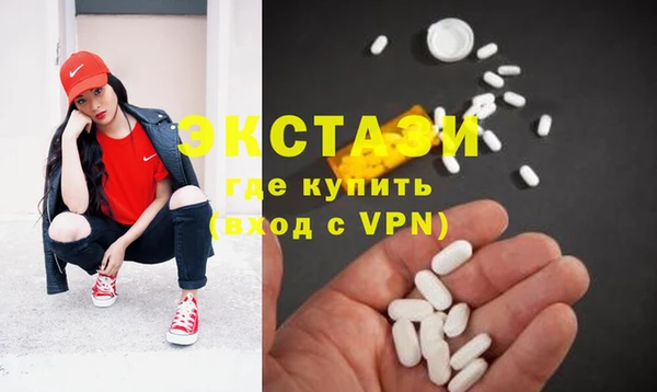 2c-b Нефтекумск