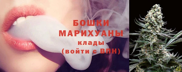 2c-b Нефтекумск