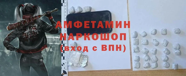 мдпв Нея