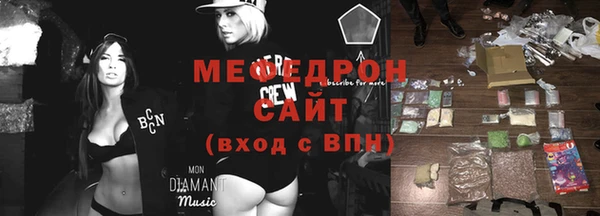 мдпв Нея