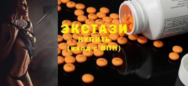 2c-b Нефтекумск