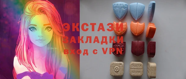 мдпв Нея