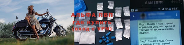 мдпв Нея