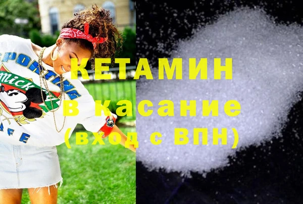 шишки Нефтегорск