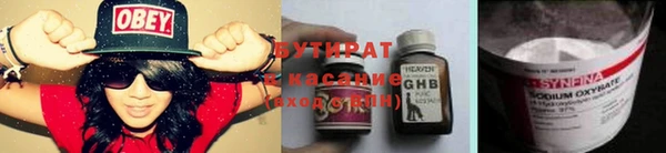 мдпв Нея