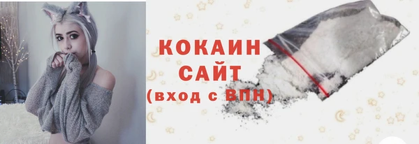 2c-b Нефтекумск