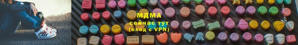 2c-b Нефтекумск