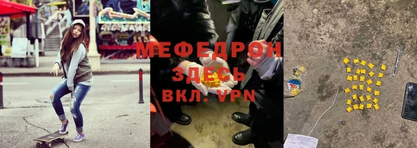 2c-b Нефтекумск
