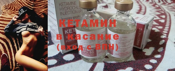 2c-b Нефтекумск