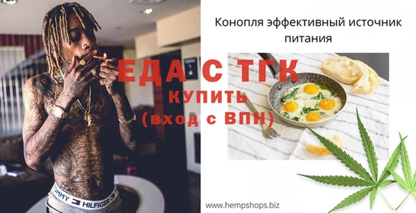 мдпв Нея