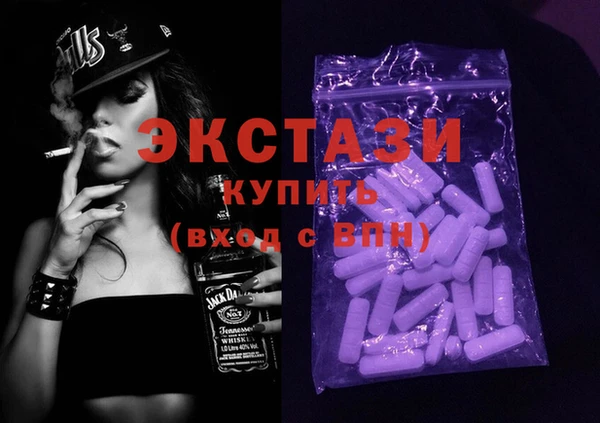 2c-b Нефтекумск
