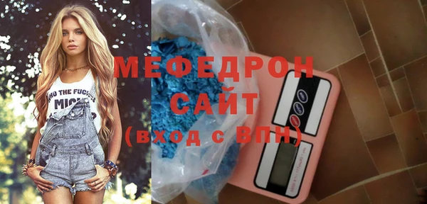 2c-b Нефтекумск
