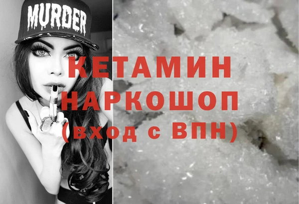 2c-b Нефтекумск