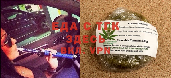мдпв Нея