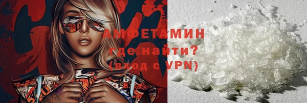 мдпв Нея