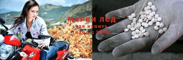 мдпв Нея