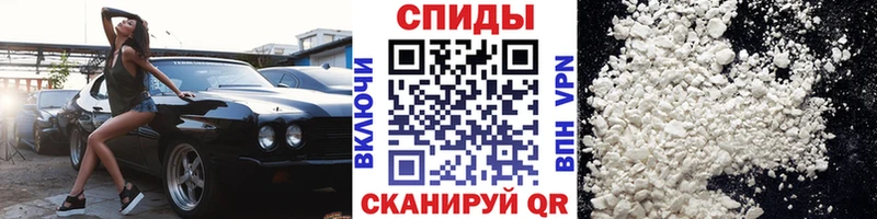 Метамфетамин мет  Ядрин 