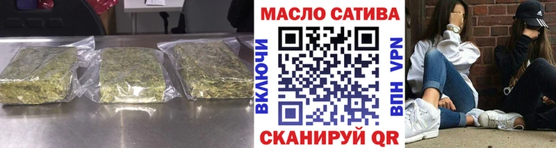 ТГК вейп  Ядрин 